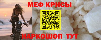каннабис Дубна