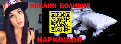 прущие грибы Донской