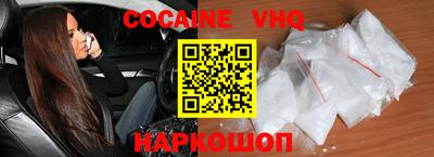 каннабис Дубна