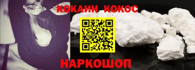 каннабис Дубна