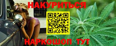 меф Донецк