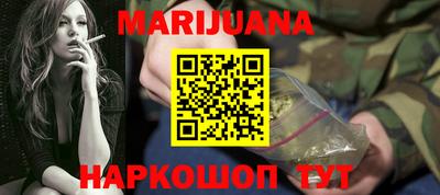прущие грибы Донской