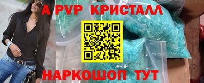 каннабис Дубна