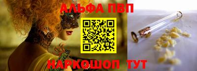 каннабис Дубна