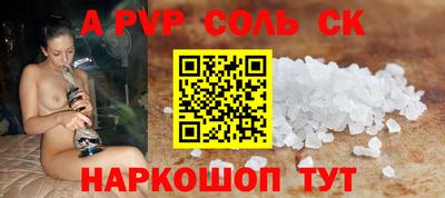 каннабис Дубна