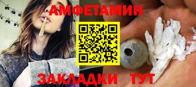 каннабис Дубна