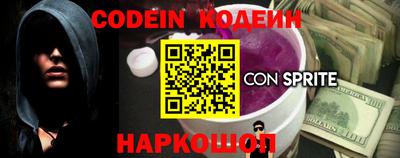 прущие грибы Донской