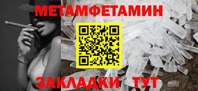 каннабис Дубна