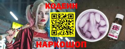 прущие грибы Донской