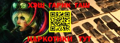 прущие грибы Донской