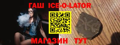 прущие грибы Донской
