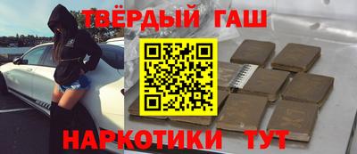 меф Донецк