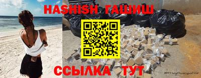 каннабис Дубна