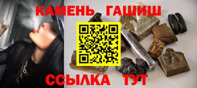 каннабис Дубна