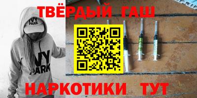 меф Донецк