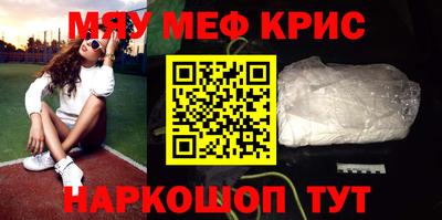 прущие грибы Донской