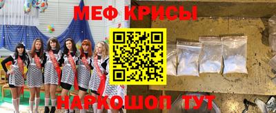 прущие грибы Донской