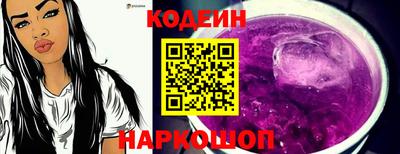 каннабис Дубна