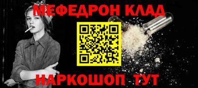 каннабис Дубна