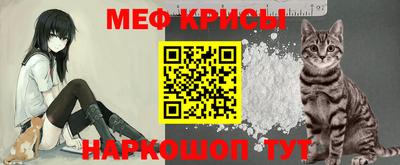 каннабис Дубна