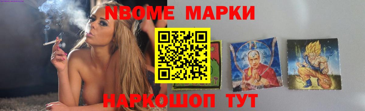 Лсд 25 экстази кислота  Вход с VPN  LSD-25 экстази ecstasy  Михайловск 